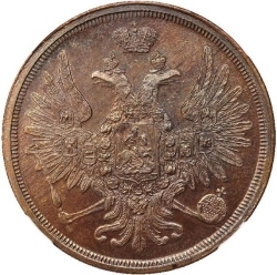 Аверс 3 копейки 1849 года ЕМ