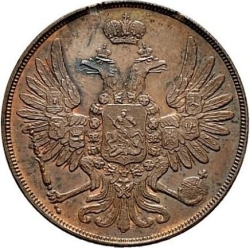 Аверс 2 копейки 1850 года ВМ