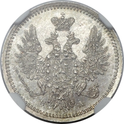 Аверс 5 копеек 1851 года СПБ-ПА Аверс 5 копеек 1851 года СПБ-ПА