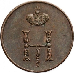 Аверс Полушка 1851 года ВМ