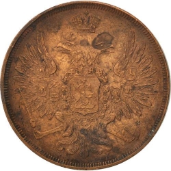 Аверс 3 копейки 1852 года ЕМ