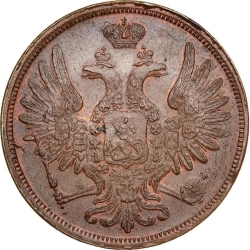 Аверс 5 копеек 1852 года ЕМ