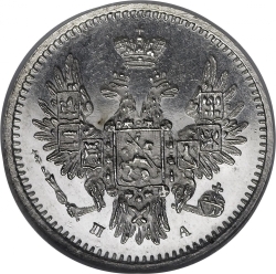Аверс 5 копеек 1852 года СПБ-ПА Аверс 5 копеек 1852 года СПБ-ПА