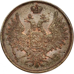 Аверс 3 копейки 1855 года ЕМ