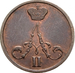 Аверс Денежка 1855 года ВМ