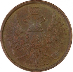 Аверс 2 копейки 1856 года ВМ
