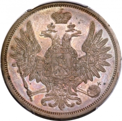 Аверс 5 копеек 1856 года ЕМ