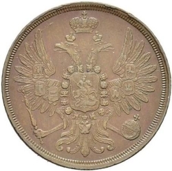 Аверс 2 копейки 1857 года ЕМ Аверс 2 копейки 1857 года ЕМ