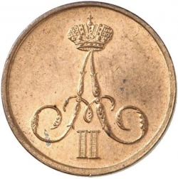 Аверс Денежка 1857 года ВМ
