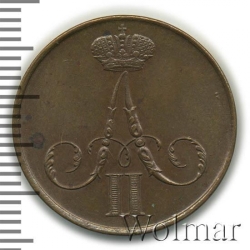 Аверс 1 копейка 1858 года ВМ