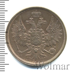Аверс 2 копейки 1858 года ЕМ