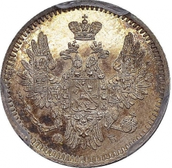Аверс 5 копеек 1858 года СПБ-ФБ