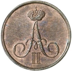 Аверс Денежка 1858 года ВМ