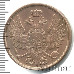 Аверс 2 копейки 1859 года ВМ