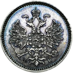 Аверс 5 копеек 1859 года СПБ-ФБ