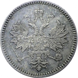 Аверс 5 копеек 1859 года СПБ