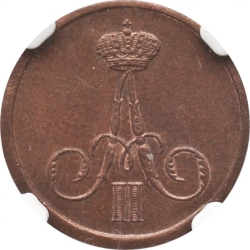 Аверс Денежка 1859 года ВМ