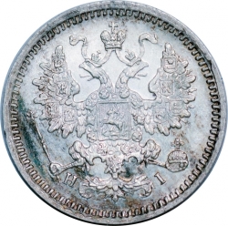 Аверс 5 копеек 1861 года СПБ-HI proof