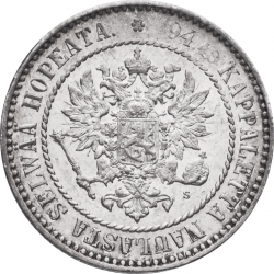 Аверс 1 марка 1864 года S