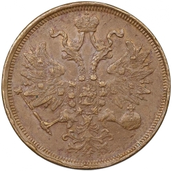 Аверс 5 копеек 1864 года ЕМ