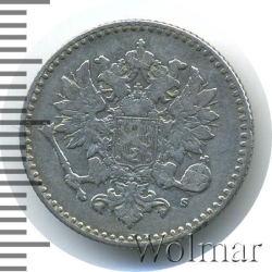 Аверс 50 пенни 1864 года S