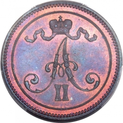 Аверс 10 пенни 1865 года