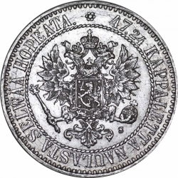 Аверс 2 марки 1865 года S