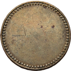 Аверс 2 пенни 1866 года