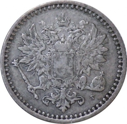 Аверс 50 пенни 1866 года S
