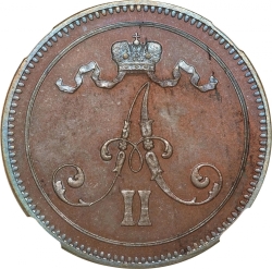 Аверс 10 пенни 1867 года