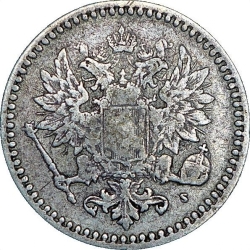 Аверс 50 пенни 1868 года S