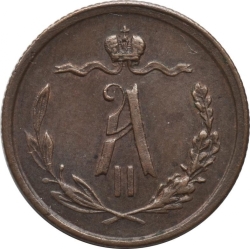 Аверс 1/2 копейки 1869 года ЕМ