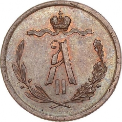 Аверс 1/2 копейки 1869 года СПБ