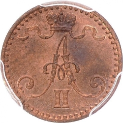 Аверс 1 пенни 1870 года
