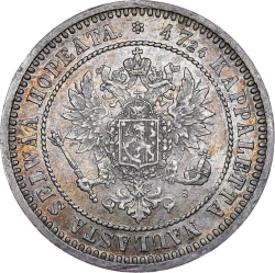 Аверс 2 марки 1870 года S