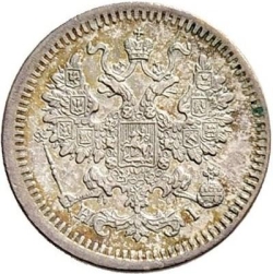 Аверс 5 копеек 1874 года СПБ-HI