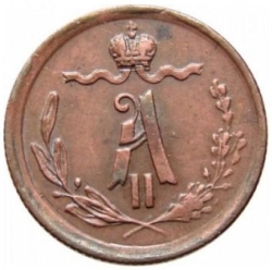 Аверс 1/4 копейки 1875 года ЕМ