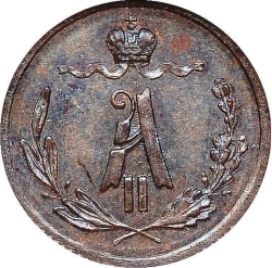 Аверс 1/4 копейки 1876 года СПБ