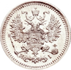 Аверс 5 копеек 1876 года СПБ-HI