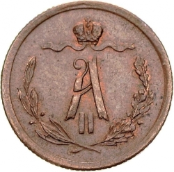 Аверс 1/2 копейки 1878 года СПБ