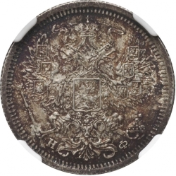Аверс 20 копеек 1878 года СПБ-НФ
