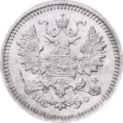 Аверс 5 копеек 1878 года СПБ-НФ