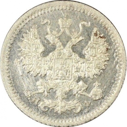 Аверс 5 копеек 1881 года СПБ-НФ
