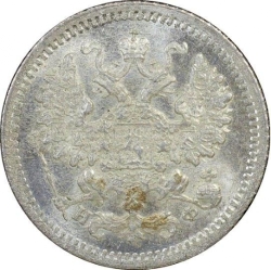 Аверс 5 копеек 1882 года СПБ-НФ