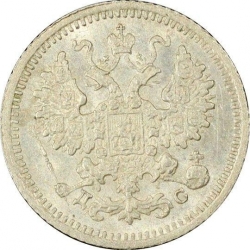 Аверс 5 копеек 1883 года СПБ-ДС