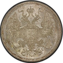 Аверс 20 копеек 1884 года СПБ-АГ