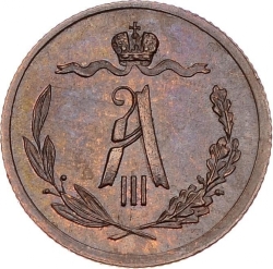 Аверс 1/2 копейки 1885 года СПБ