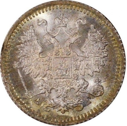Аверс 5 копеек 1885 года СПБ-АГ