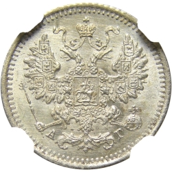 Аверс 5 копеек 1886 года СПБ-АГ