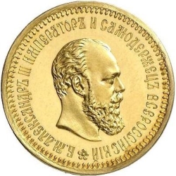 Аверс 5 рублей 1886 года proof